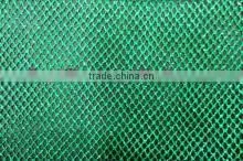 Suitale Mesh Fabric3245325 thumbnail-1