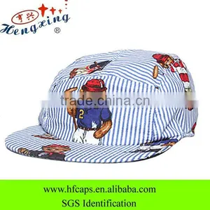 100% Cotton Fitted Cap Blank Cheap Flat Brim Hat 5 Panel thumbnail-1