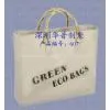 Cofee Bean Bag, Laminated Jute Supermarket Bag thumbnail-1
