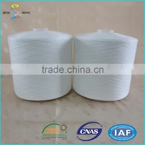 TFO 40/2 40/3 Bleached White Polyester Yarn in Dyed Tube thumbnail-1
