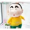 Toys044: Crayon Shin-chan Cute Dolls for Children thumbnail-1