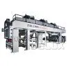 Dry Laminating Machine thumbnail-1