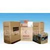 Colorful Paper Box thumbnail-1