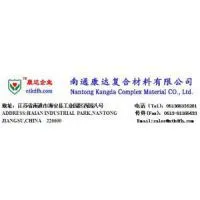Breathable Roofing Membrane / Wall Membrane thumbnail-1