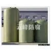 Chemicals Tank thumbnail-1