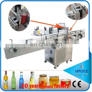 HIG Omron Detect Eye Automatic Round Bottle Sticker Labeling Machine With Fix-point Function thumbnail-1