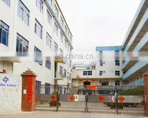 Shenzhen Wise Union Industry Co., Ltd. company overview - view 1 thumbnail