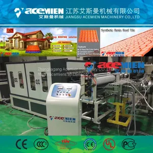 Plastic Roof Tile Recycling Machine thumbnail-1