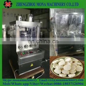 Bouillon Cubes Sugar Cube Making Rotary Tablet Press Machine thumbnail-5