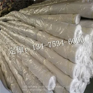 200g Filter Geotextile thumbnail-3
