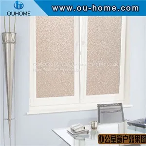 H058D Blush Gold Frosted Glass Sticker Film thumbnail-1