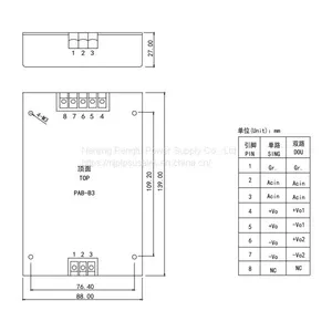 PAB-B3 Series 50-150W Single 5/12/24V Dual 5&12V/5&24V/12&24V ac to dc Converter thumbnail-2