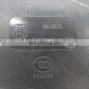 Car Side Mirror For Haima Car Parts 2012 Year Car Rear View Mirror Glass thumbnail-2