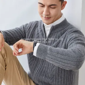 Autumn /Winter Pure Color Casual Cashmere Cardigan Men's Pure Cashmere Zipper Sweater thumbnail-3