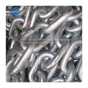 R4 R4S Offshore Mooring Chain Supplier thumbnail-1