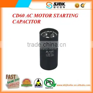 CD60 AC MOTOR STARTING CAPACITOR thumbnail-1