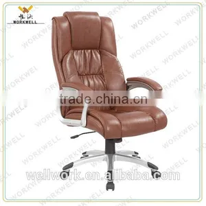 WorkWell Executive Leather Office Chair Kw-m7062 thumbnail-1