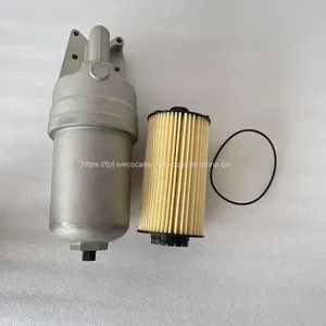 FPT IVECO CASE Cursor11 EURO 6 F3GFE613A B001 5801863562/5801690111 Engine Oil Filter 84572228 thumbnail-2
