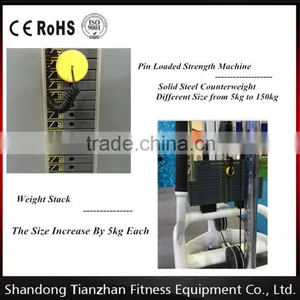 Gym Equipment/Fitness Equipment Pectoral Fly TZ-6007 thumbnail-4