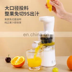 Kitchen Appliance 5 in 1 Multi-purpose Wireless Electric Juicer Desk Liquid, Solid Separator Blender thumbnail-4