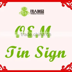 Decorative Vintage Tin Metal Sign thumbnail-1