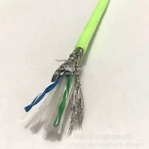 -30/40/50/60 ° C Low-temperature Network Cable Cold-resistant Anti-freezing Twisted-pair Shielded Cable Liquid Oxygen Liquid Nitrogen Cable Customized thumbnail-3