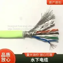 Roosen Cable Anti-seawater Photoelectric Composite Cable Underwater Cable Underwater Communication Telephone Line Resistance to Low Temperature Underwater Welcome Custom Bending Resistance Long Service Life thumbnail-3