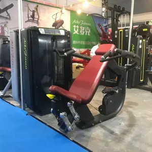 Shandong Aike Fitness Equipment Co.,Ltd company overview - view 4 thumbnail