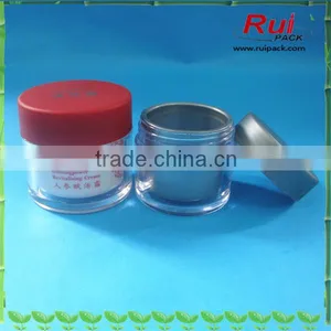 Mini Travel Use Skin Care Face Lotion Cream Jar Packaging,cosmetic Jar thumbnail-1