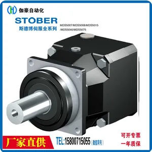 Supply of STOBER Motor ReducerK813SG0290MQ50 S102VG044OD80K4 I-43 thumbnail-5