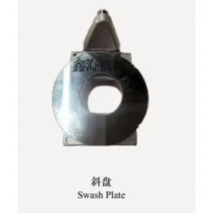 Swash Plate thumbnail-1