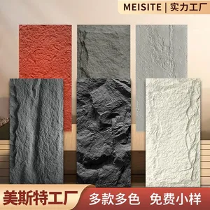 Pu Culture Stone Beauty Cheap Wall Panel Pu Wall Stone Indoor Decor Free Sample thumbnail-1