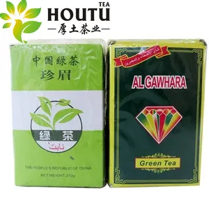 Chinese Cheap Chunmee Tea 9367 Maroc Tajikistan Kazakhstan Egypte Tunisia Chad Africa Market Tea thumbnail-4
