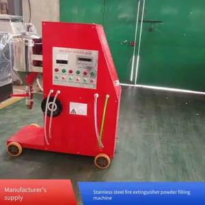 Hongyuan Carbon Dioxide Filling Machine, Fire Extinguisher Maintenance and Annual Inspection Equipment, Powder Filling and Pressurizing All-in-one Machine thumbnail-5