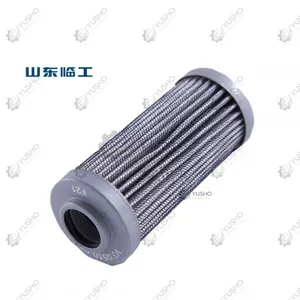 Pilot Filter 4120002103001 for SDLG Wheel Loader Genuine OEM thumbnail-2