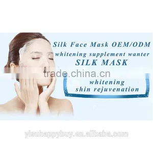 High Quality Silk Face Mask for Whitening Skin and Whole Effect Hydrating thumbnail-1