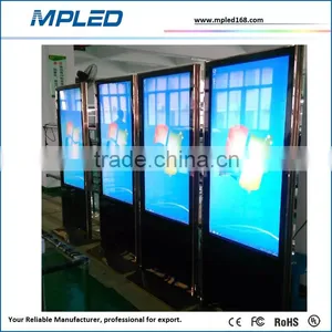 Hot Selling Product 2016 Floor Stand Lcd Screen Different Size Available thumbnail-1