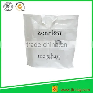 New Designed t Shirt Bag Wholesale,customized Plastic Bag Promotion Cheap Plastic Bag thumbnail-1