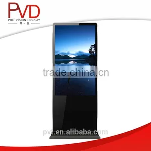 46 Inch China Superior Service Stand Alone Advertising Display thumbnail-1