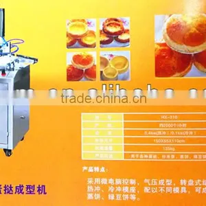 Cheap Egg Tart Making Machine/Production Line thumbnail-1