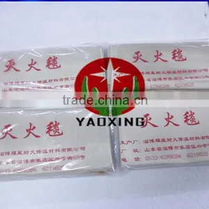 Fireproof Insulation Blanket Refractory Blanket Escape Blanket thumbnail-1