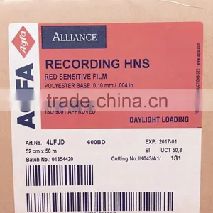 4LFJD Agfa HNS 52cm x 50mtr 600BD thumbnail-1