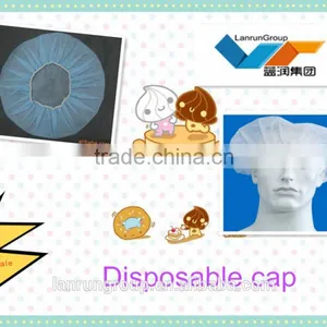 Disposable Non Woven Fabric Round Cap China Manufacturer Price thumbnail-1