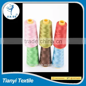 Polyester Sewing Thread thumbnail-1