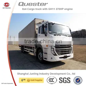 Nissan UD 6x4 Quester Box Cargo Truck Price thumbnail-1