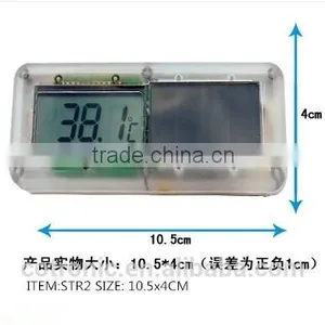 Solar Room Digital Thermometer thumbnail-3