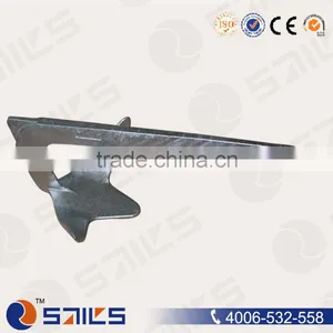 Hot Dip Galvanized Cast Steel Plow Anchor thumbnail-1
