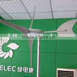 Mini Wind Turbine 50w/100w Horizontal Wind Turbine thumbnail-1