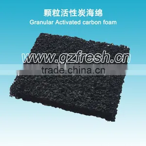 FRS-ACM-002 Granular Activated Carbon Air Filter thumbnail-1