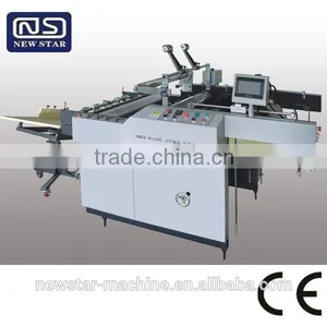 Hot Roll Laminating Machine thumbnail-1